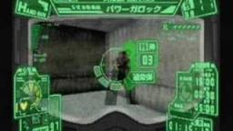 Tokusou Kidoutai J SWAT Screenshot 1